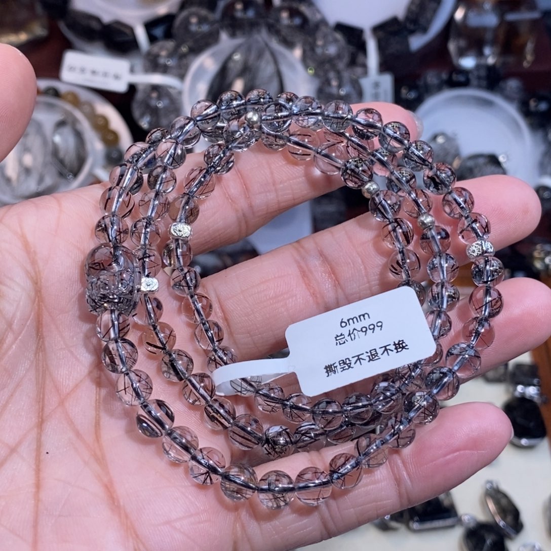 手链未镶嵌水晶黑发晶三圈6mm全净体貔貅赠送