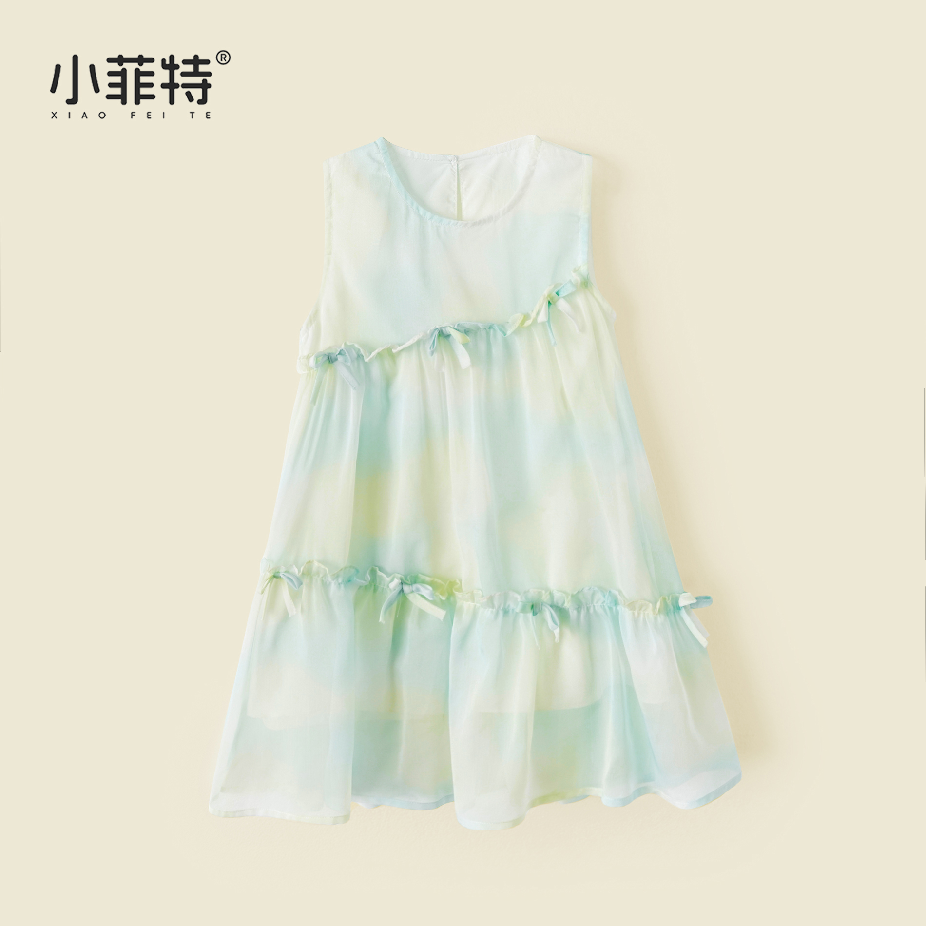 小菲特夏季新款女童木耳边无袖连衣裙洋气女孩网纱裙子YNQX51884