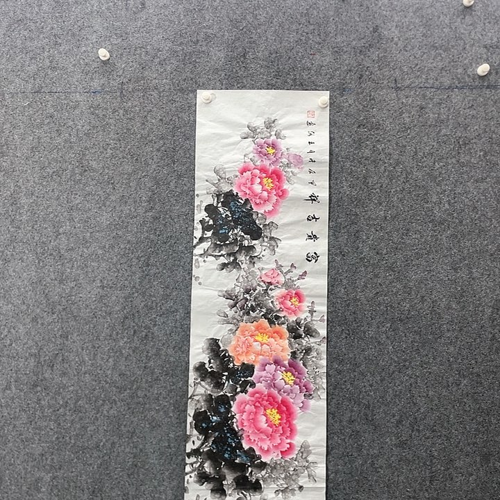 国画国画作品入选37