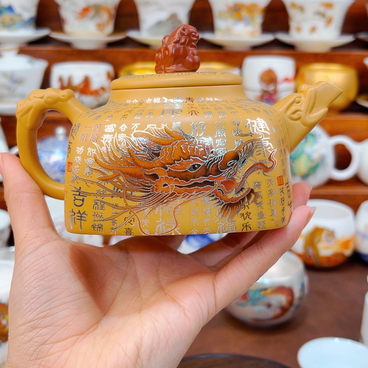 【闪购商品】高端原装正品陶瓷茶具