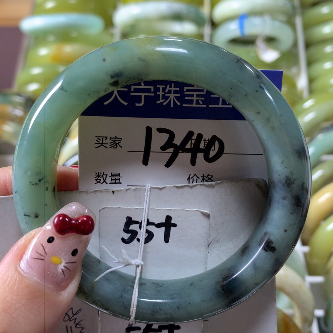 蛇纹石玉手镯未镶嵌1340