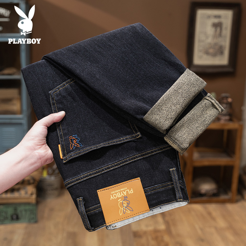 花花公子裤子2025秋季修身直筒牛仔裤男士休闲百搭时尚弹力春秋款