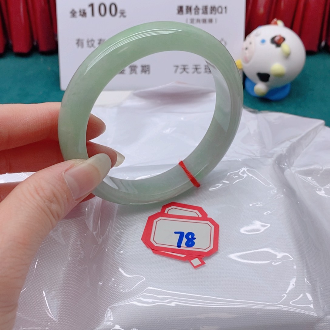 翡翠未镶嵌手镯小*⭐78888888