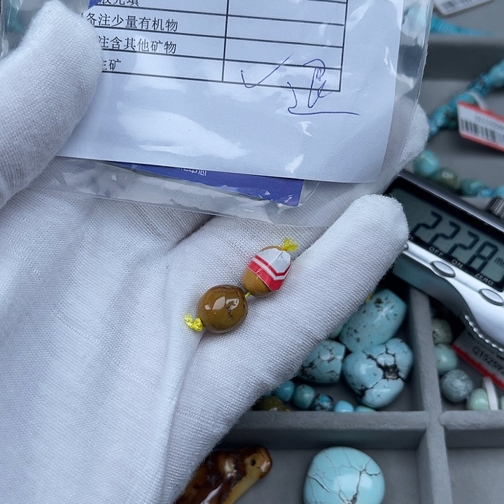 南红玛瑙未镶嵌其他