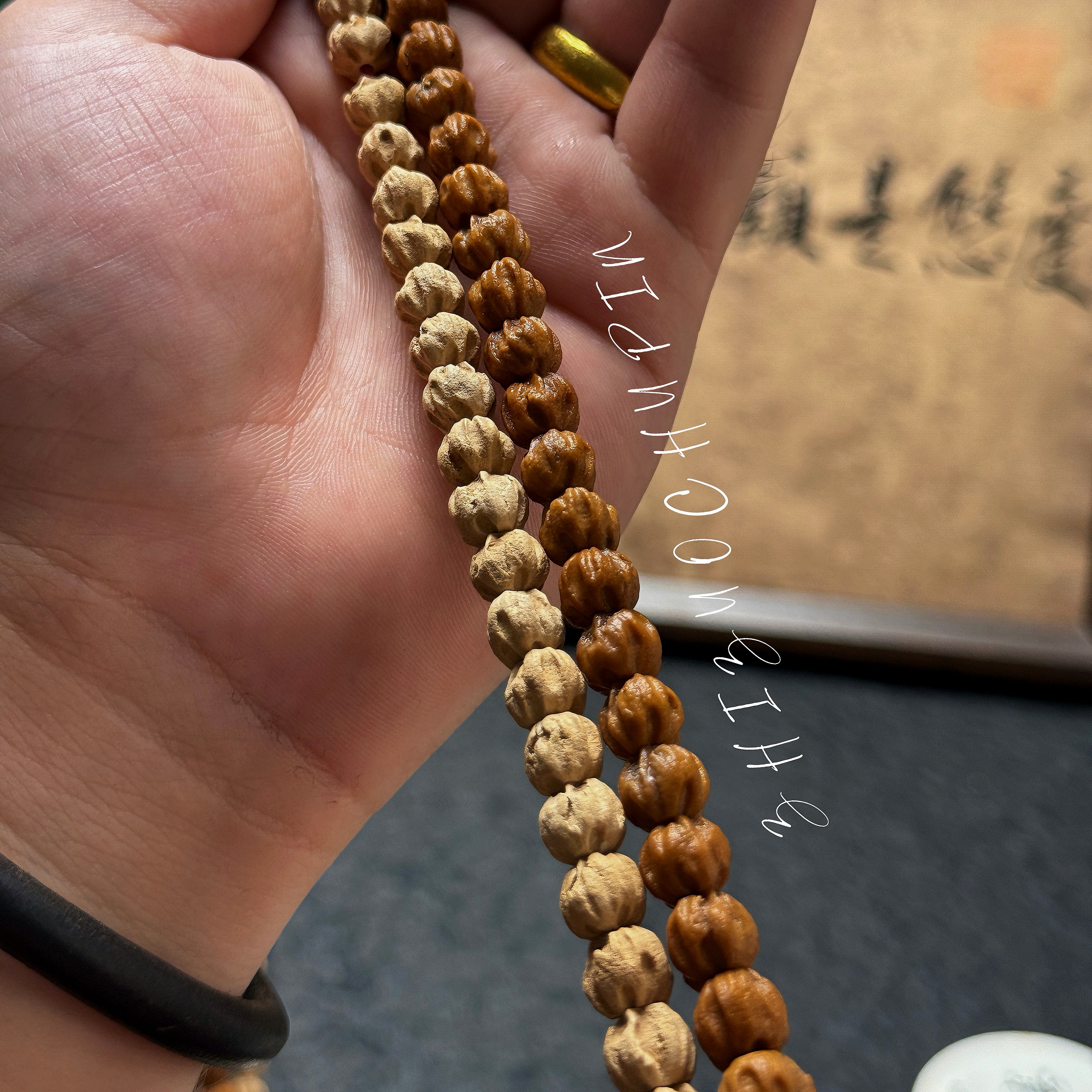 「香莲」原装莲花热振柏香籽 皮质细腻