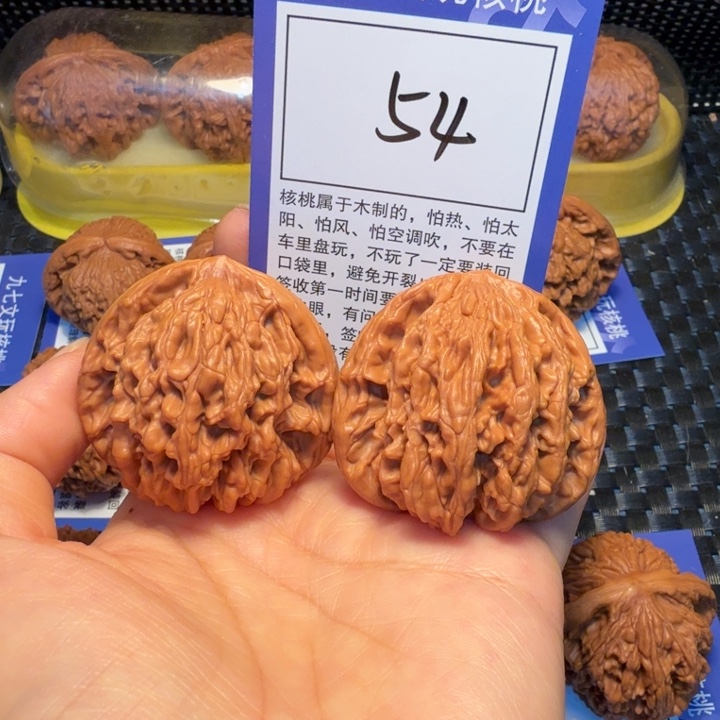 文玩核桃把件54粗筋虎45