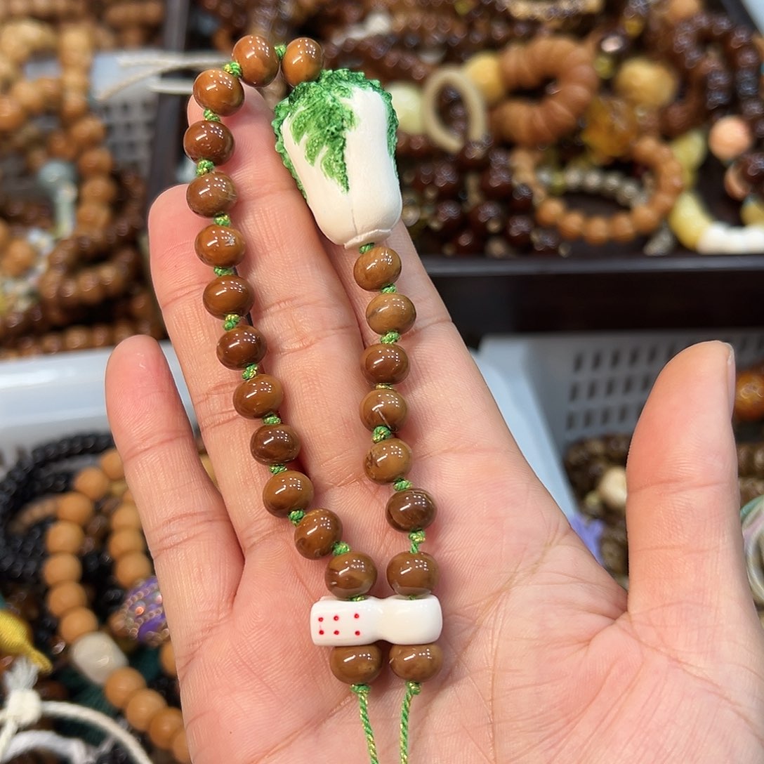 库克吊坠算盘珠白菜