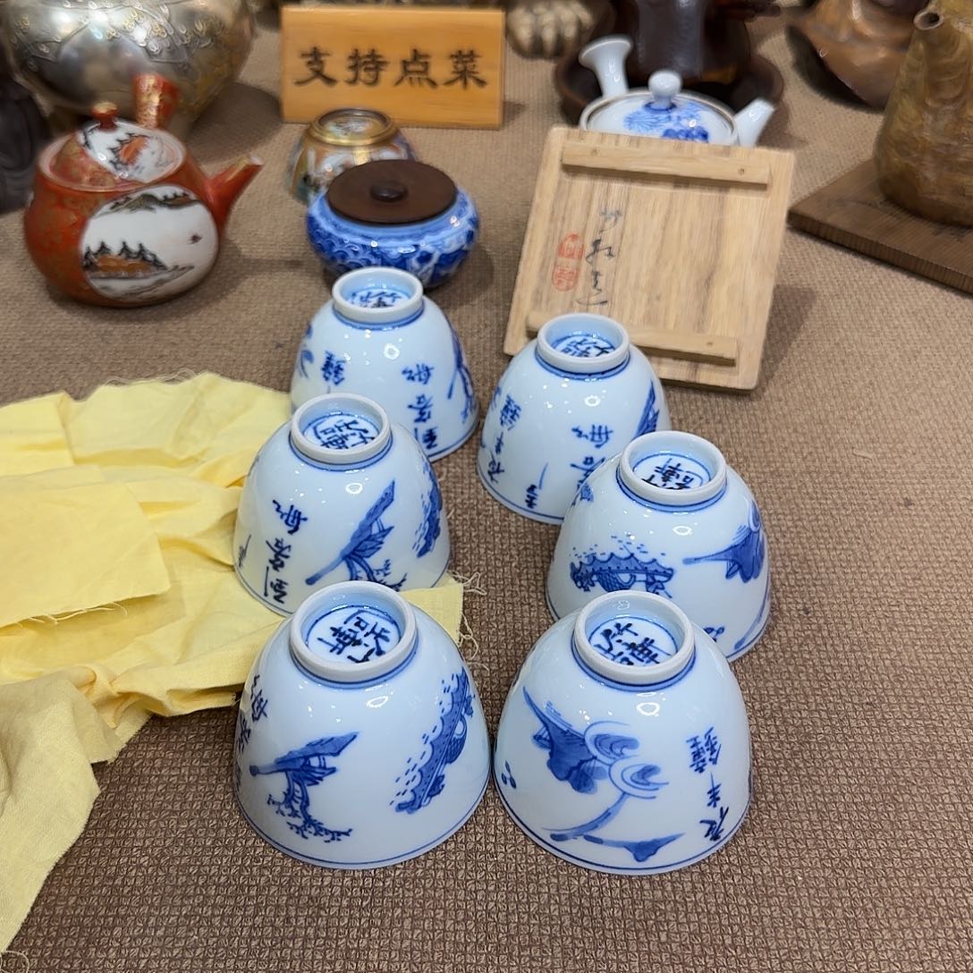 啊啊啊啊啊啊啊啊啊