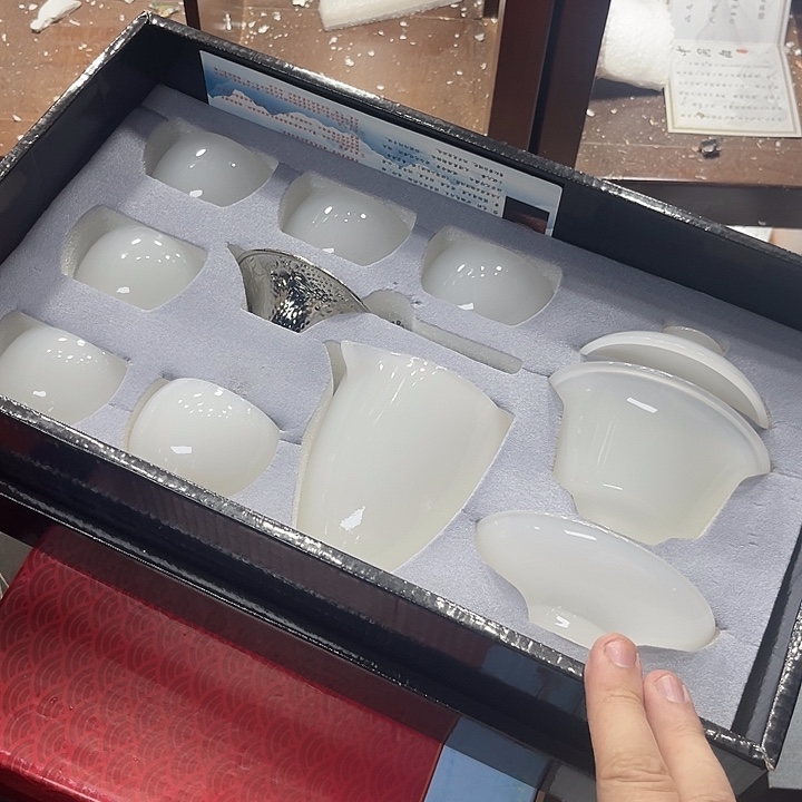 孤品茶具等。             