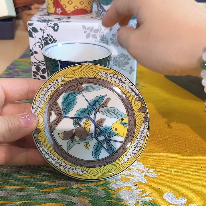 瓷片Weryiojffbhcnjfbjgvnhgnjh