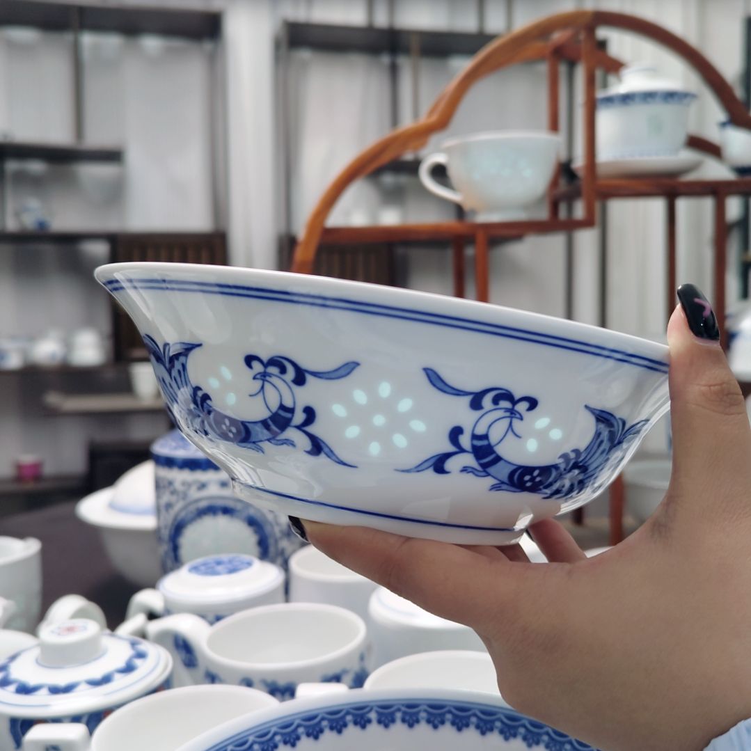 陶瓷孔雀8寸汤碗两只装