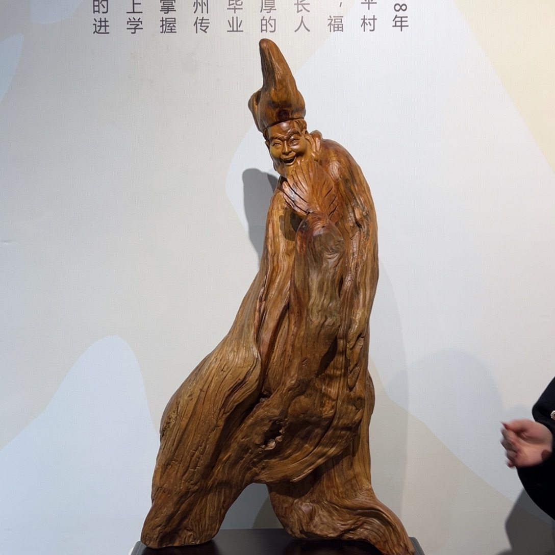 木关****备dji gd d f d d f