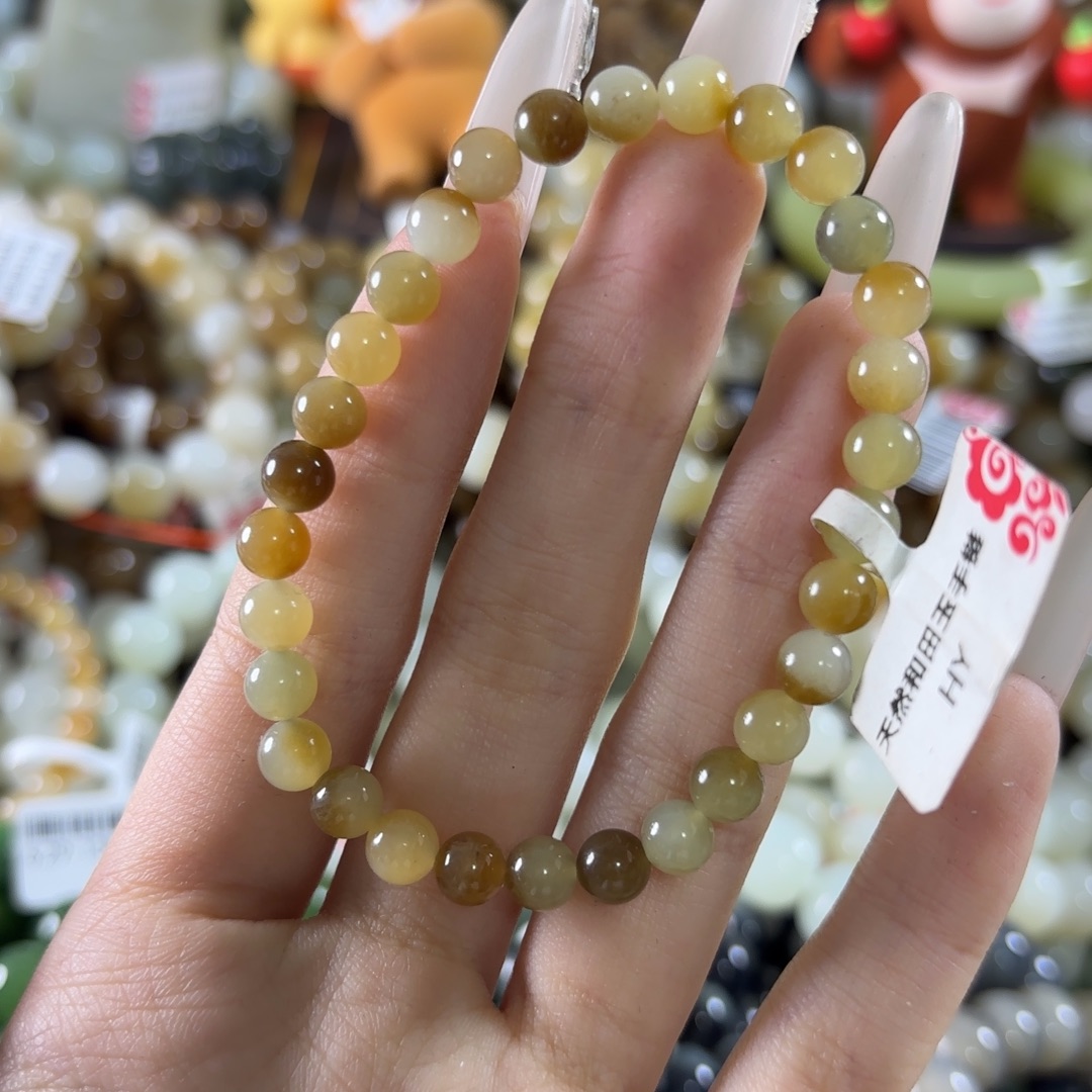 和田玉未镶嵌手链353