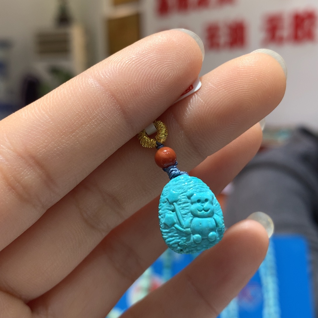 未镶嵌绿松石配饰