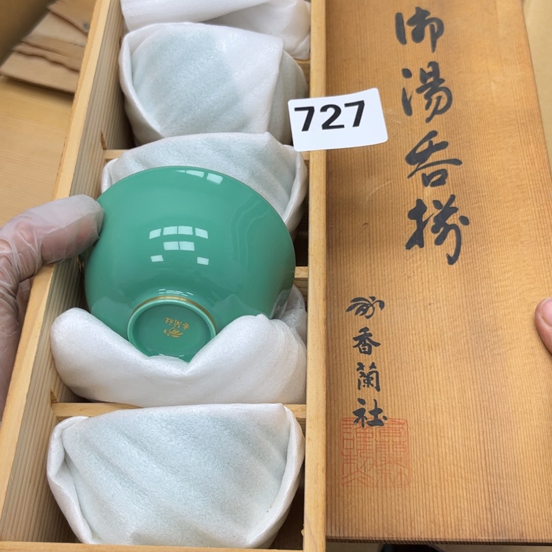 瓷片摆件工艺品摆件666 