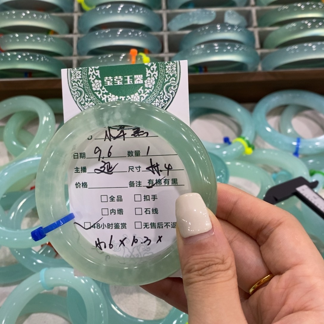 未镶嵌蛇纹石玉手镯不***羔
