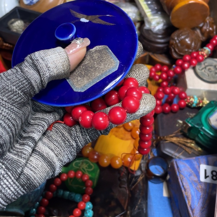 紫砂陶瓷艺术陶瓷艺术李**?