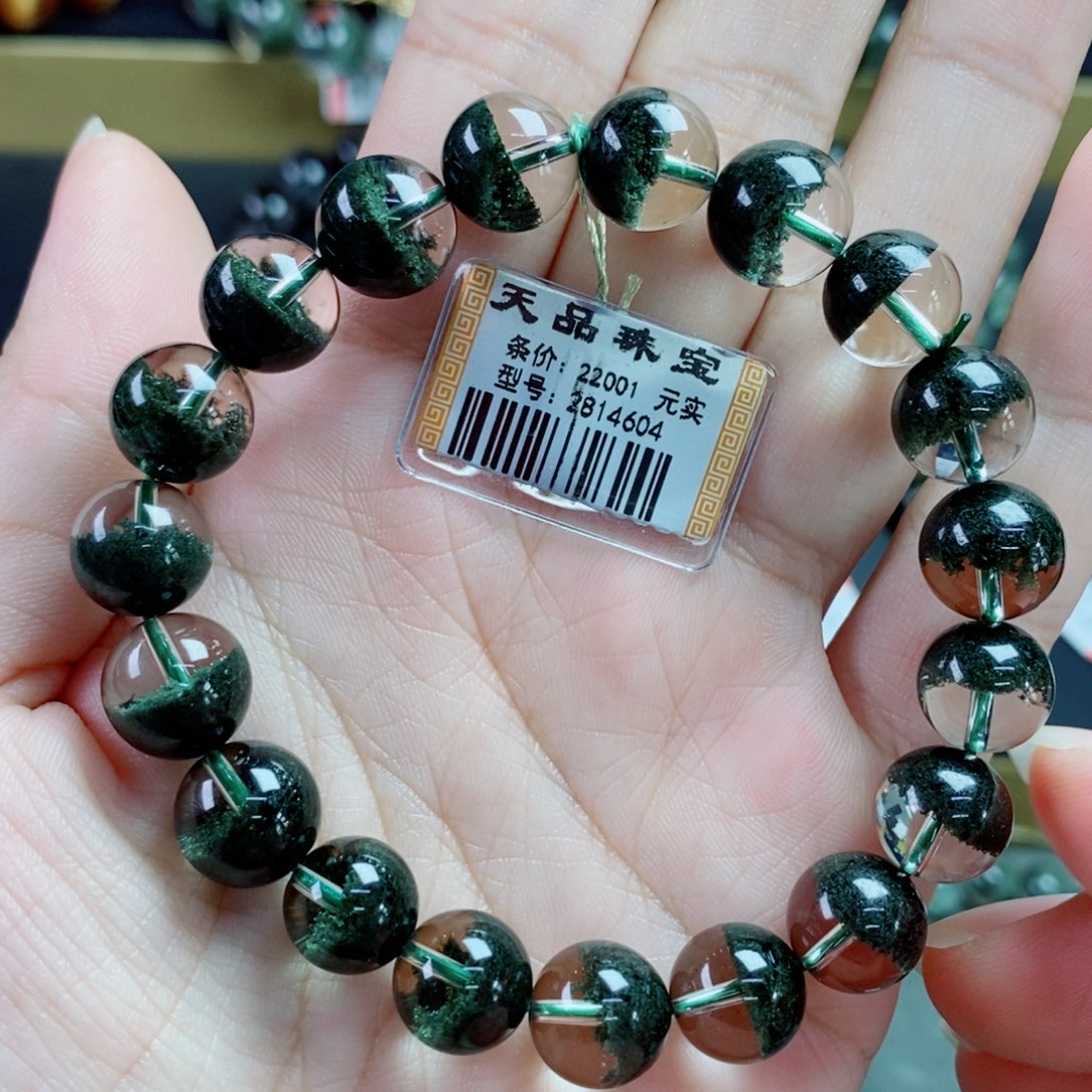 水晶手串未镶嵌绿幽灵2814604