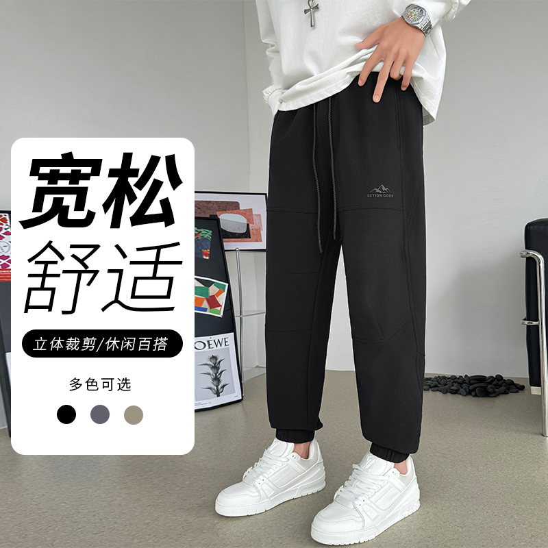 夏季春季休闲裤奥粒绒保暖束脚裤长裤运动束脚裤DGZM24-347-1