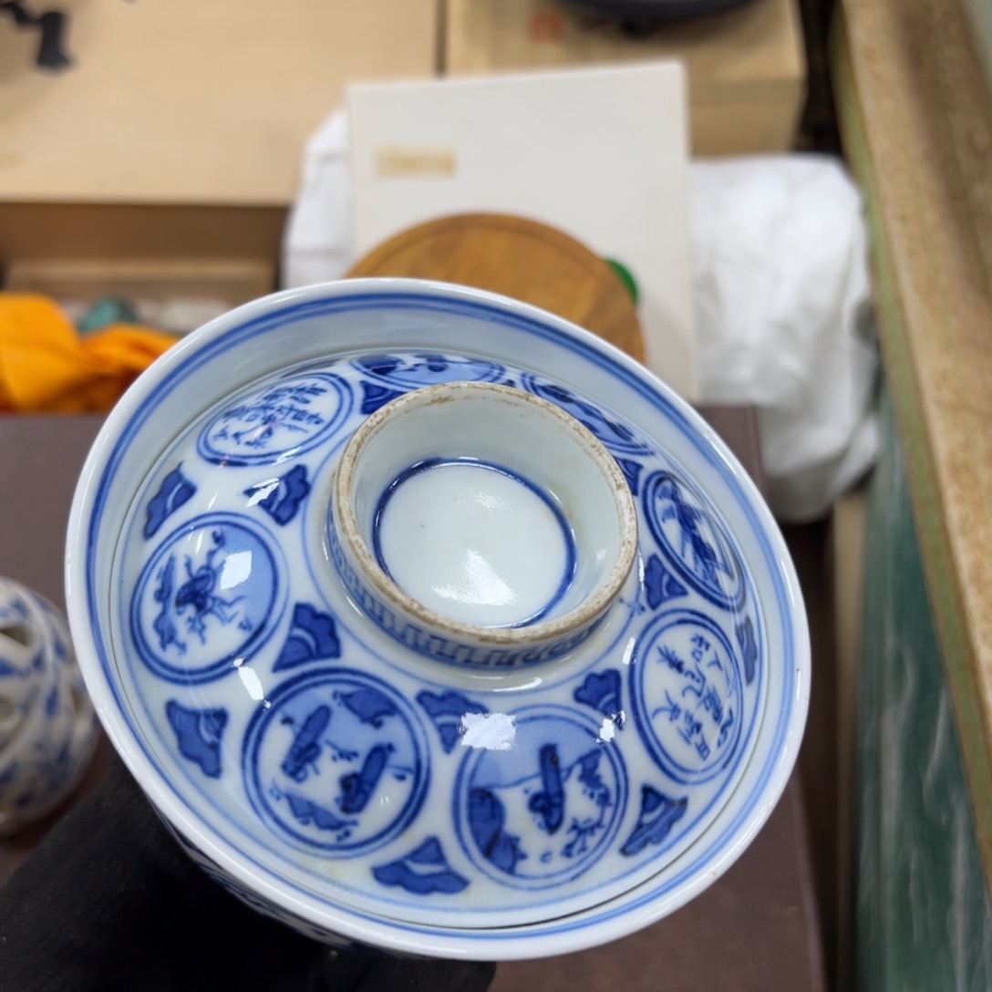 碗哈哈哈哈哈哈哈哈哈哈哈哈