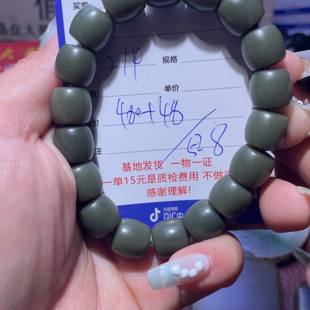 和田玉挂件未镶嵌雪*哥