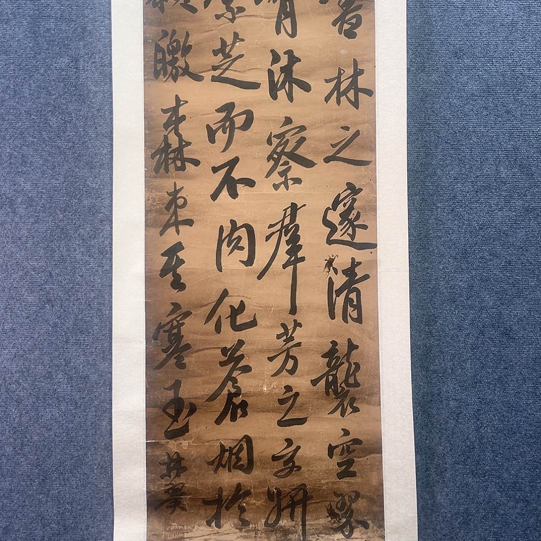 隔空相望是最好的