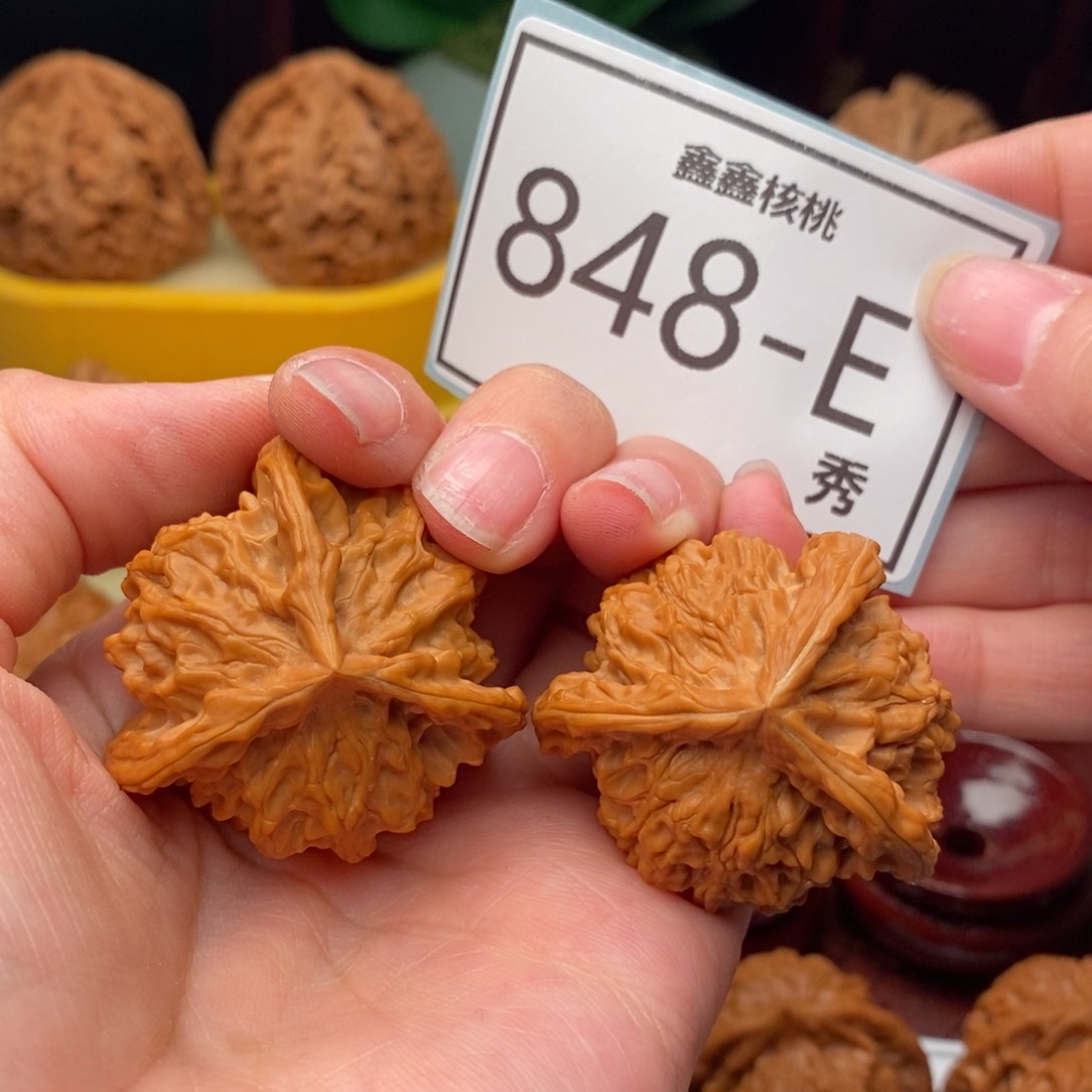 文玩核桃把件盘山奔38