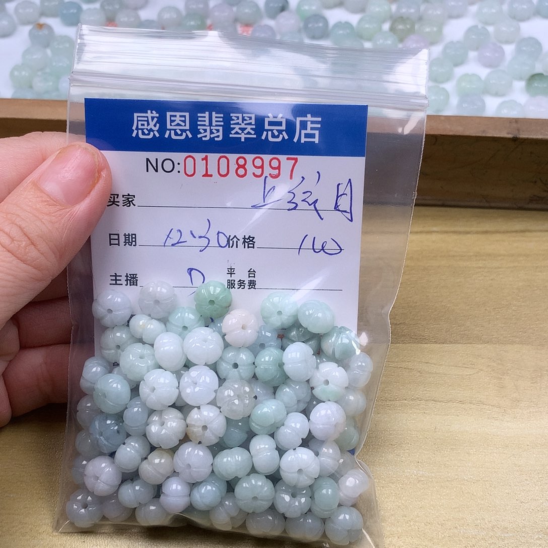 上***月翡翠未镶嵌手链翡翠