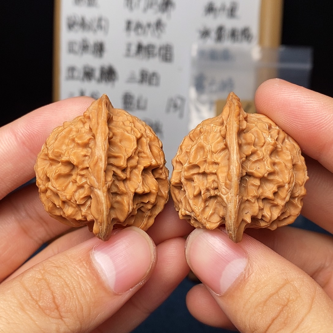 手串文玩核桃盘山