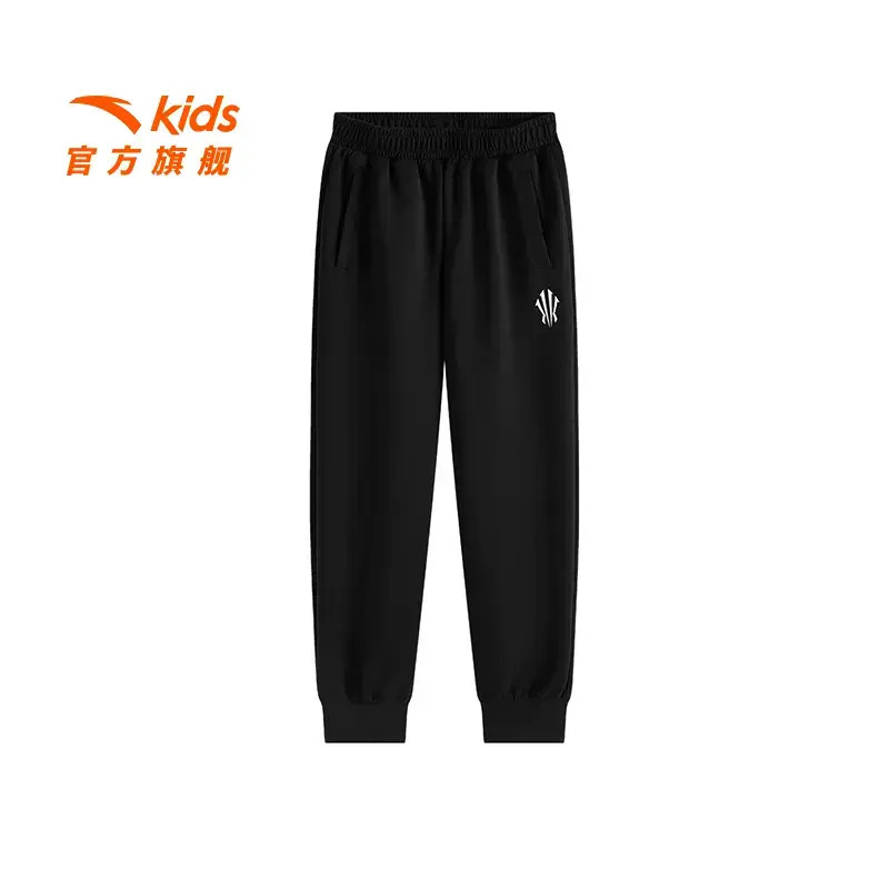 安踏儿童【欧文】男中大童秋季运动长裤舒适亲肤篮球运动裤子