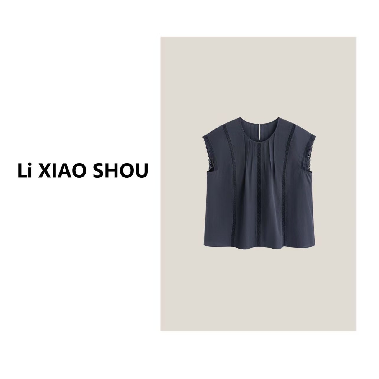 李小瘦大码女装【月光手书】新款韩版显瘦薄款百搭纯欲小衫女892D