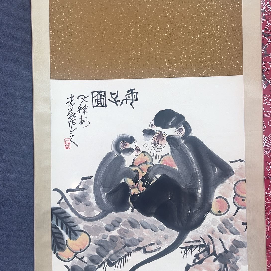 隔空相望是什么感觉