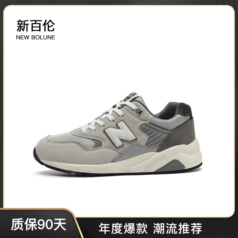 NEW BOLUNE/新百伦夏季潮流情侣鞋时尚百搭轻跑鞋透气舒适运动鞋
