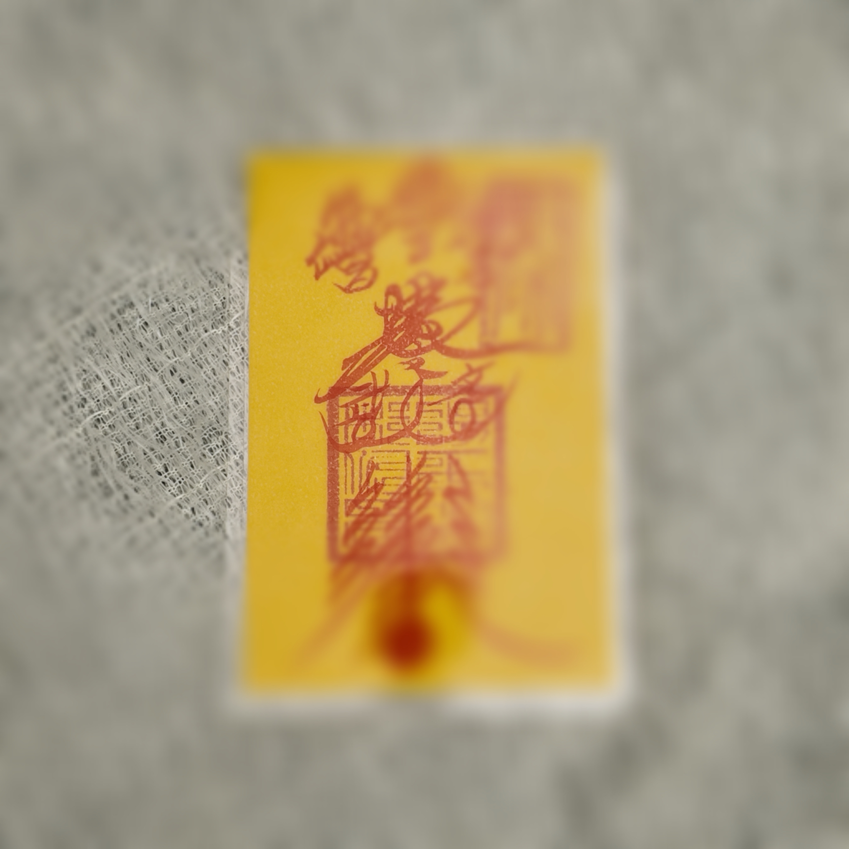 精美创意手机卡贴