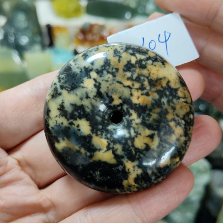 岫玉未镶嵌平安扣