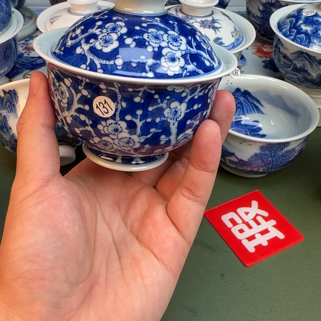 彦祖纯手工手绘茶具131开片