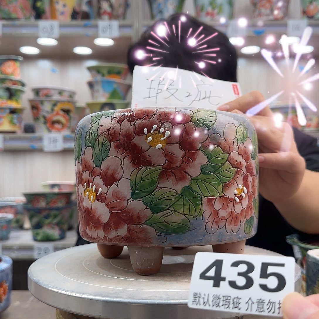 瑕疵瑕疵瑕疵瑕疵435