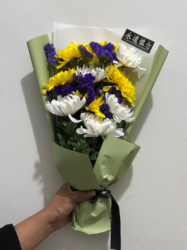 11朵黄白菊包好发货-绿色包装