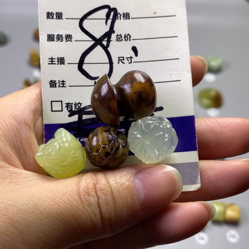 【闪购商品】未镶嵌岫玉吊坠(不含链)心**水