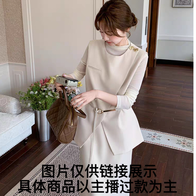 衣衣轻奢服饰女装品牌专拍709-799