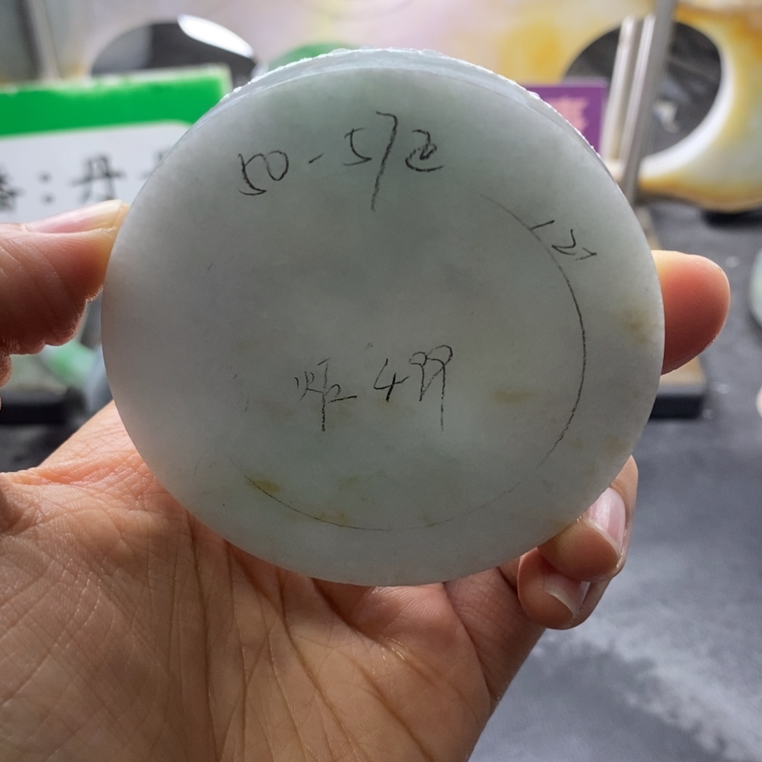 定制翡翠未镶嵌翡翠手镯