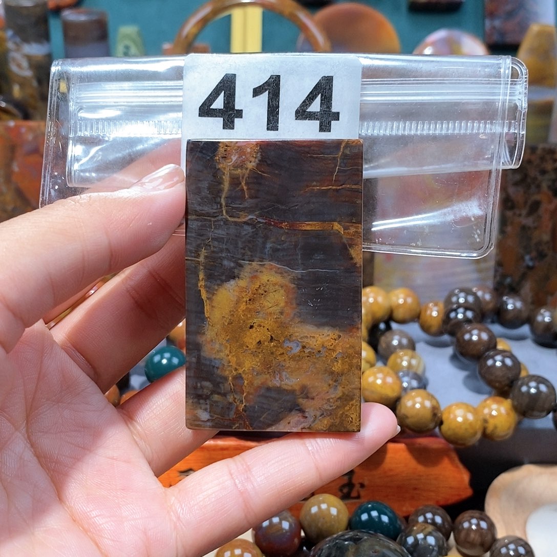 硅化玉天然北票硅化玉牌子未镶嵌天然北票硅化玉牌子