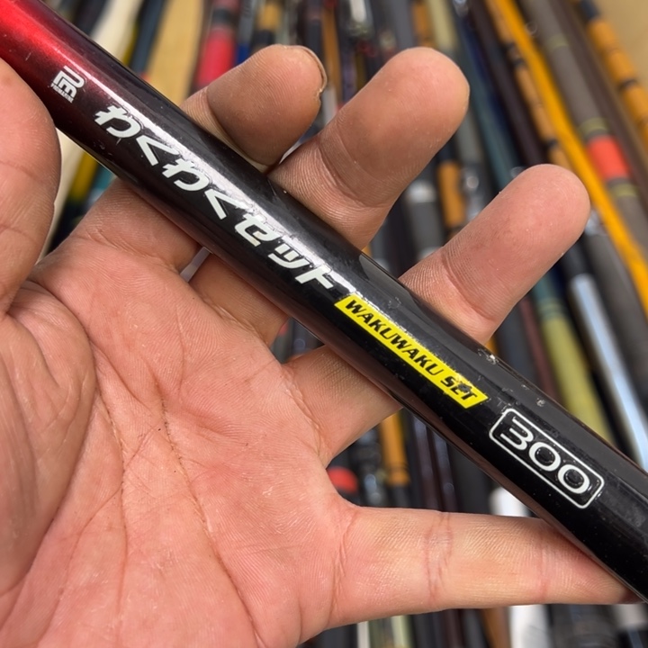 强***机大禹渔具闪购链接