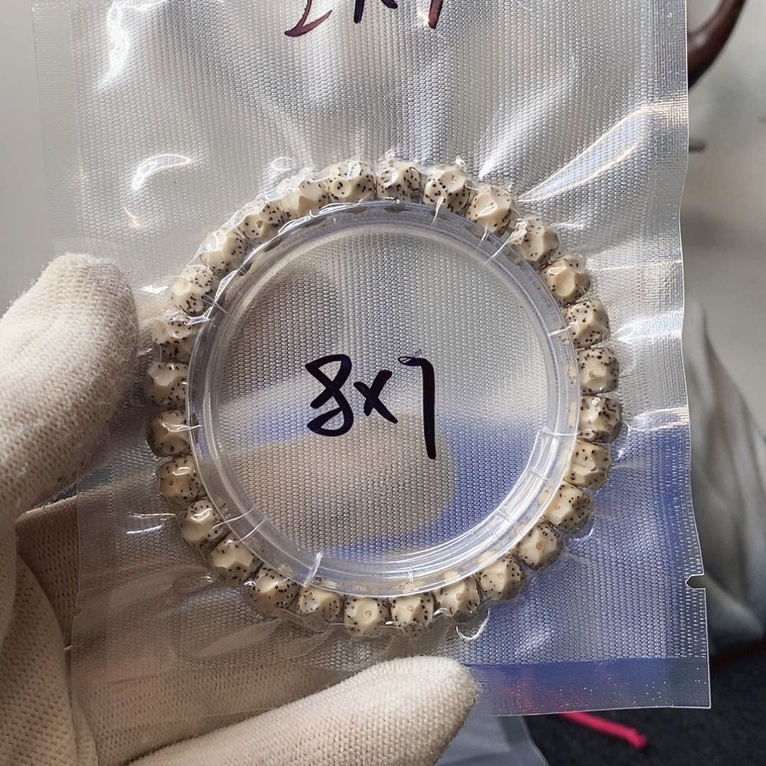 星月菩提吊坠A56石玉无相8*7单