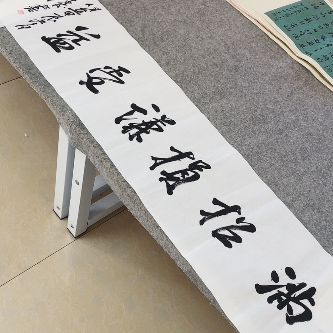 【闪购商品】书法中书协会员王涛138×34