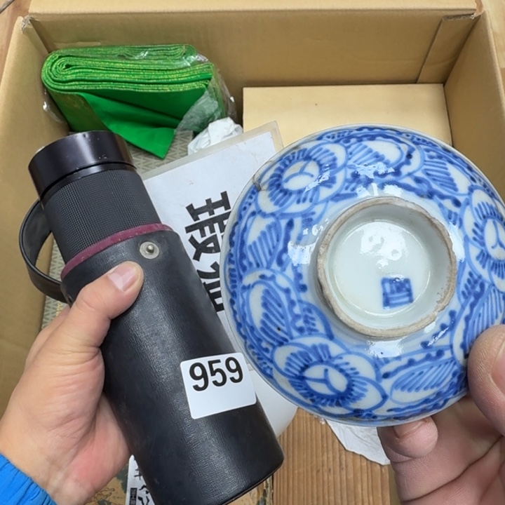 瓷片瓷器工艺品摆件瓷器瓷器