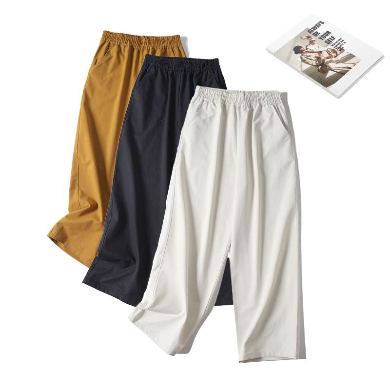 25早秋~精梳棉高支直筒裤【棉◆四面弹◆垂软】百搭遮胯香蕉裤#8317