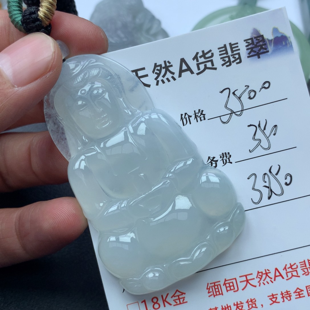 翡翠颈饰未镶嵌缅甸天然A货翡翠