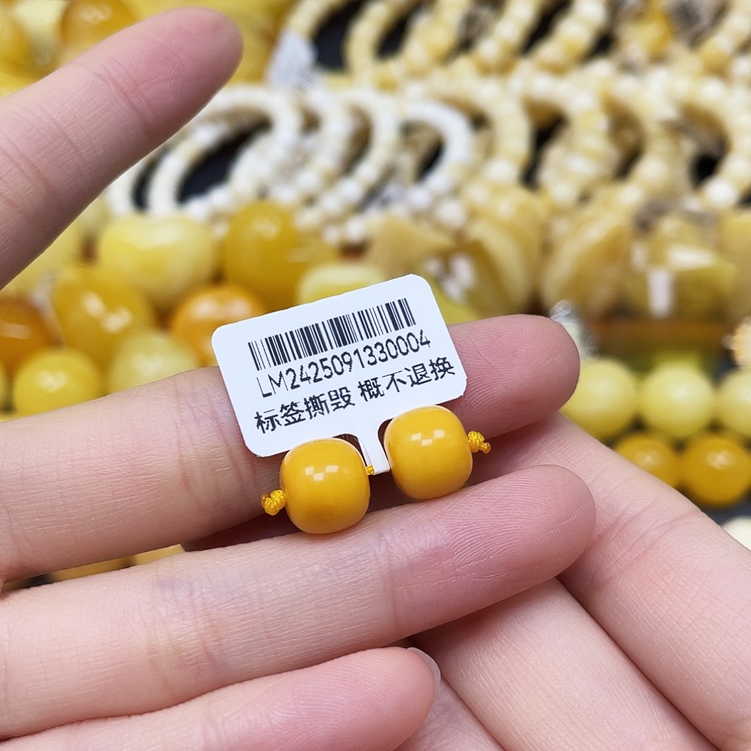 裸石蜜蜡未镶嵌老型对珠9.6✖️8.6mm福利