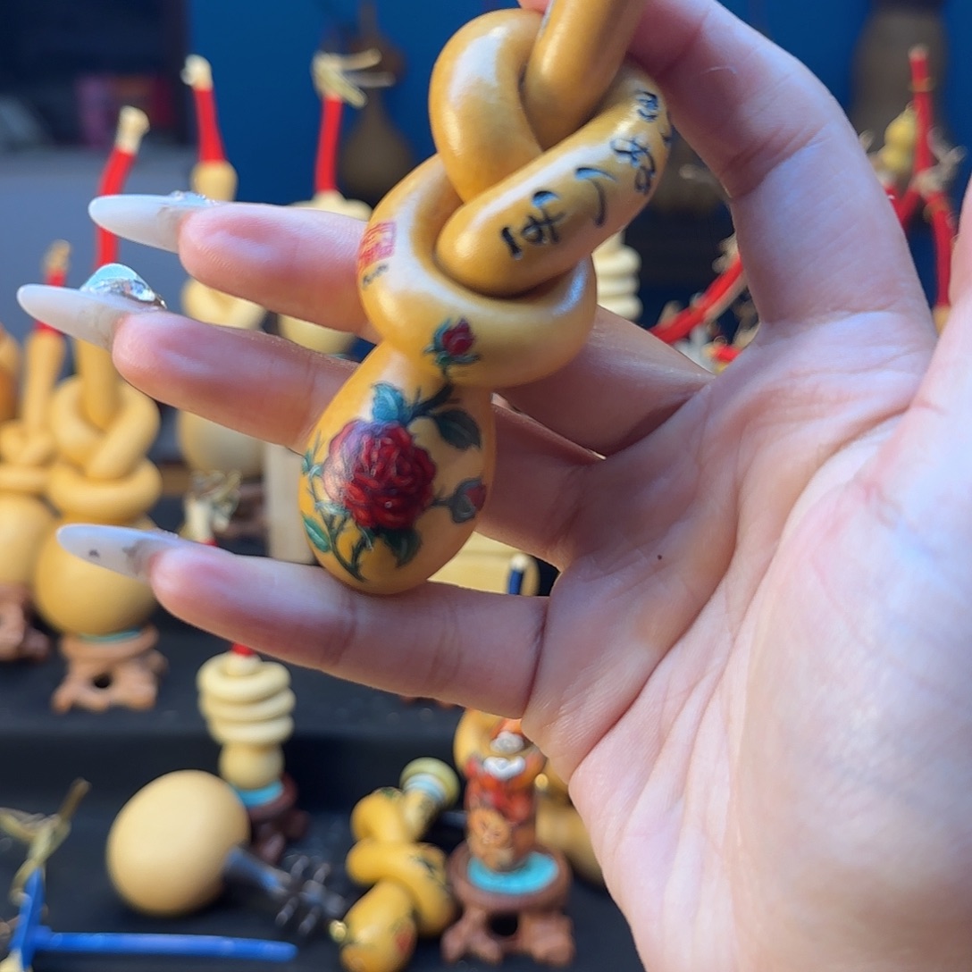 沉***～我7000000000月1111111